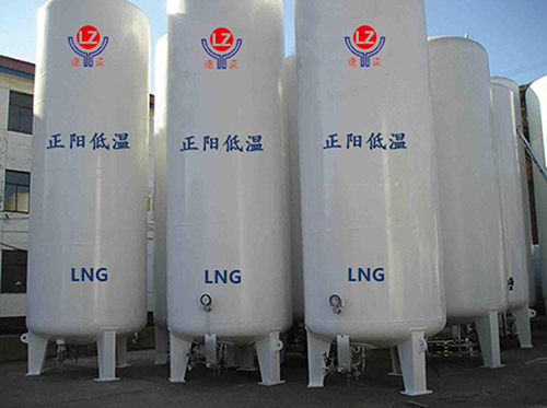 LNG储罐厂家